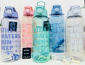 Kitchenware: Water Bottles 1500mL YY-7007