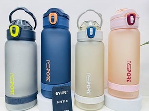 Kitchenware: Water Bottle 700mL YY-7005