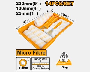 Tools: Cylinder Painting Brush 14-in-1 Set HKTCB862302