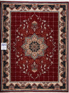 Persian Carpet 700 Reeds 1.5m x 2.25m Red 77878R