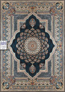 Persian Carpet 700 Reeds 2.5m x 3.5m 77883B