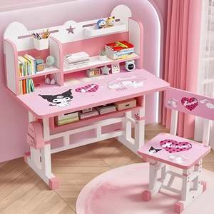 Furniture: Kids Study Desk & Chair Set with Storage Shelf | D-2-PINK