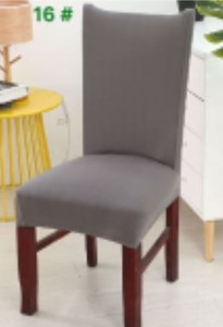 Covers: Chair Cover Gray