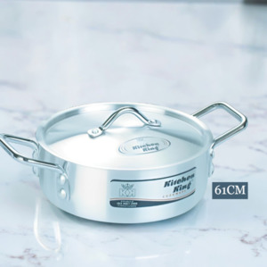 Commercial: Brazier Smart Pots 11" 28cm KK20505