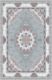 Persian Carpet 3m x 4m A-83001