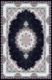 Persian Carpet 3m x 4m A-83004