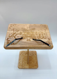 Home: Islamic Stand 257-5