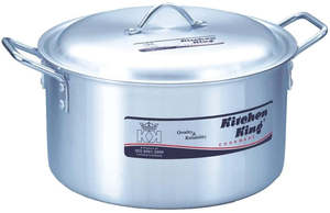 Competent Aluminium Pot 10" 26cm KK13604
