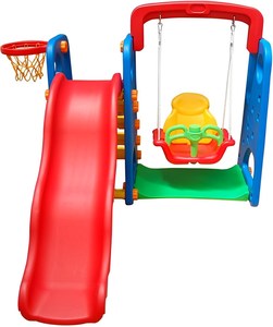 Kids Slide & Swing Set SSS130