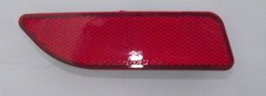 Products: Rear Bumper Reflector, RH - Deals On Parts