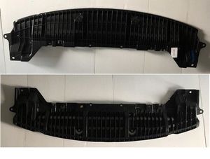 Products: Radiator Support Cover - Deals On Parts