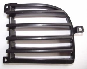 Fog Lamp Cover, LH - Deals On Parts