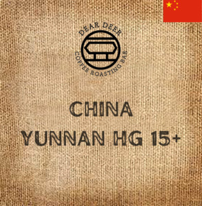 Single Origin: China Yunnan HG 15+