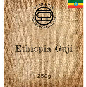 Single Origin: Ethiopia Guji Arsosala Natural