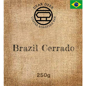 Single Origin: Brazil Cerrado Natural