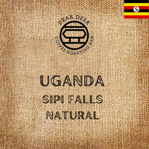 Single Origin: Uganda Sipi Falls Natural