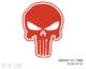 Punisher Skull Outlined - Decal.co.nz