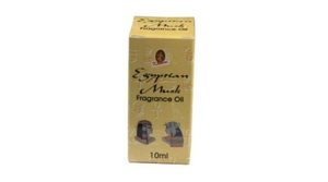 Kamini Aroma Oil Egyptian Musk 10ml