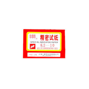 Indicator Paper Narrow Range pH 8.2-10 SSS Brand