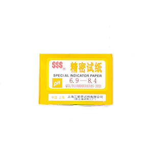 Indicator Paper Narrow Range pH 6.9-8.4 SSS Brand
