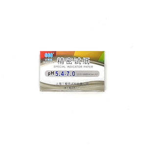 Indicator Paper Narrow Range pH 5.4-7.0 SSS Brand