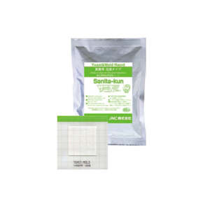 Sheet Medium for Yeast & Mould, 100 Tests