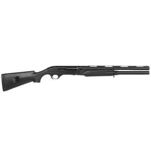 Products: Sulun M2 18" - 12GA — Delta Mike