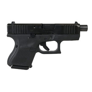 Products: GLOCK 26 GEN5 FS — Delta Mike