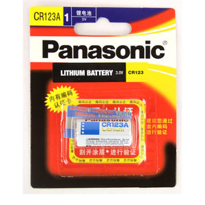 Products: Panasonic CR123 Lithium Battery x1 — Delta Mike