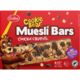 Cookie Bear Muesli Bar Range
