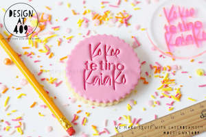 Teacher Stamps: Ko Koe Te Tino Kaiako Acrylic Embosser Stamp