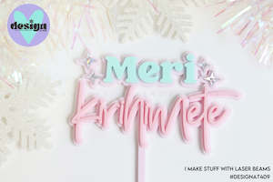 Christmas Baubles: Meri Kirihimete Layered Cake Topper (2 Sizes)
