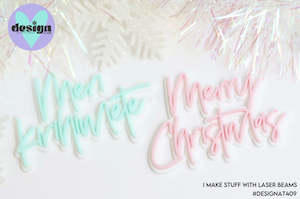 Merry Christmas or Meri Kirihimete Layered Cake Charm