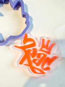 2Pac Stamp And Cutter