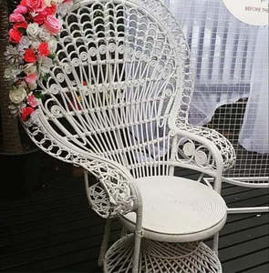 Chairs Tables: Peacock Chair