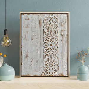 Products: Beige Harmony/2