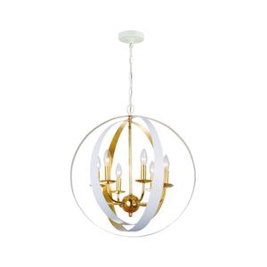Carson Collection - Orb Chandelier - White & Gold