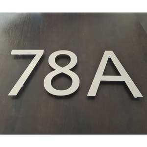 House Numbers Address Signs: Stainless Steel House Numbers MS San Medium (200mm)