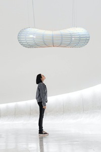 Trubridge Lighting: David Trubridge - Cloud Lights *NEW*