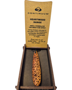 Heartwood Range - Boxed Long Pendant