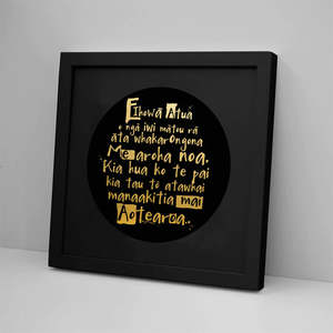 Prints: National Anthem Foil Print