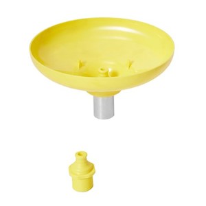 Shower Eyewash Spare Parts: Pratt ABS Plastic Shower Head With Swirltec Nozzle Suits All Elite Showers