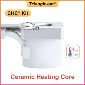 CHC Heating Core - 3DG