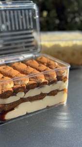 Tiramisu Dessert Box