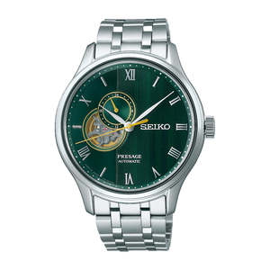 Watches: Seiko Presage Automatic SSA463J Japanese Garden