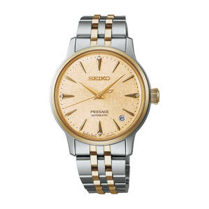 Presage Ladies Automatic 50 Metres