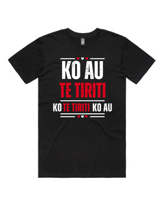 Te Tiriti Mens Tee