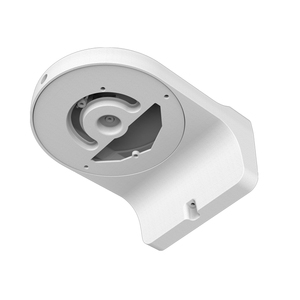 A71 Wall Mount - Bracket (MS-A71) - Milesight - Digital World