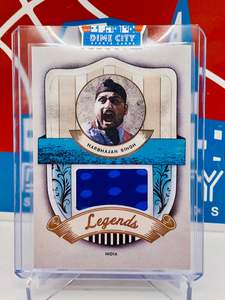Futera 2024 Cricket Legends Game Used Patch #/9