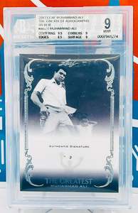 2012 Leaf The Greatest Autograph Silver /10 BGS9 (Read Description)